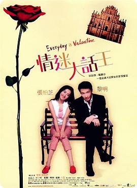亚洲va国产日韩欧美精品色婷婷